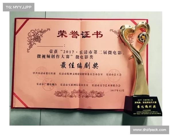 2017全国微电影赛事_微电影比赛2021