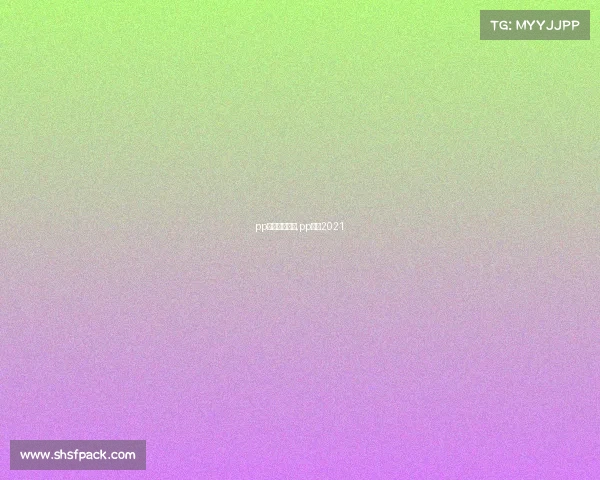 pp体育赛事安排,pp体育2021