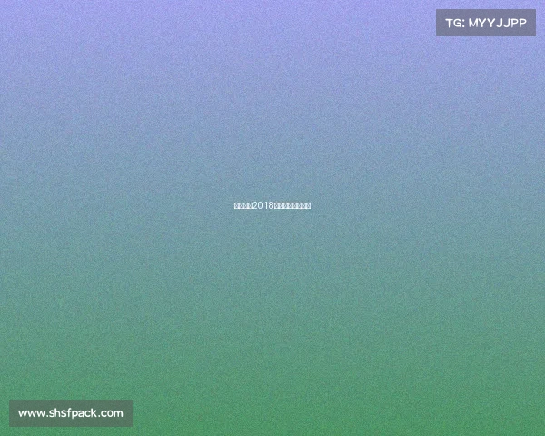 台球赛事2018—台球赛事赛程表 台球赛事2018—台球赛事赛程表