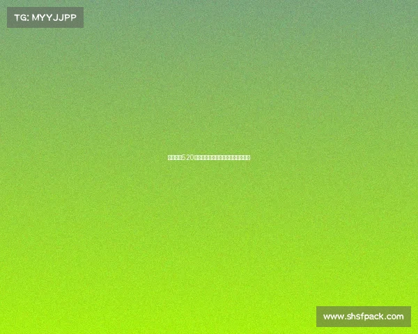 山东鲁能520足球盛宴激情上演共享爱与荣耀时刻 山东鲁能520足球盛宴激情上演共享爱与荣耀时刻