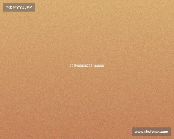 2019上海游泳赛事—2021年上海游泳赛事