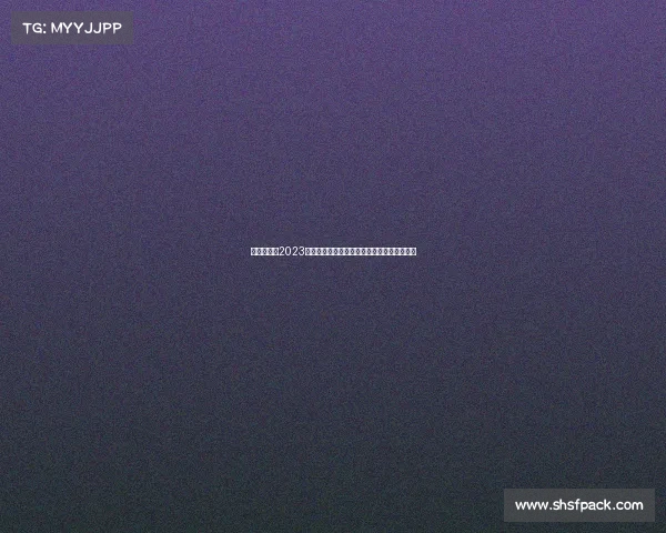 《球杆争锋2023全国台球精英赛紫禁之巅决战荣耀加冕之战》