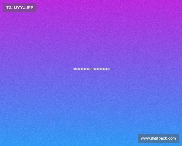 nba录像吧今日赛事—nba录像高清回放录像吧